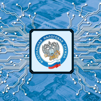 Russias futuristic tax system