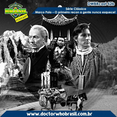 Dwbrcast
