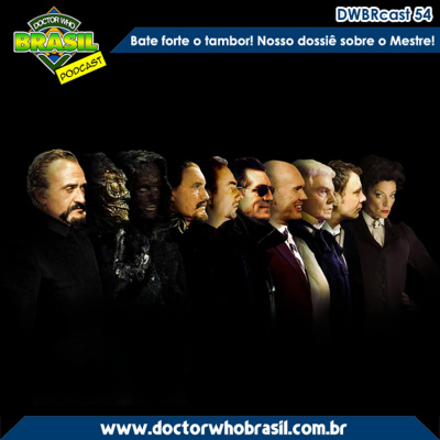 Dwbrcast