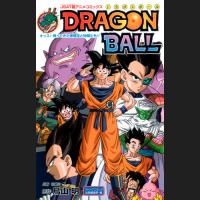 Episode 40: Shocks, Surprises and Super Saiyans!