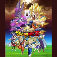 Episode 41: Battle of Gods Review!