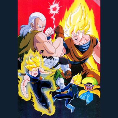 The Next Dimension: A Dragon Ball Z Podcast