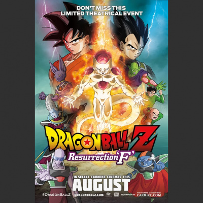 The Next Dimension: A Dragon Ball Z Podcast