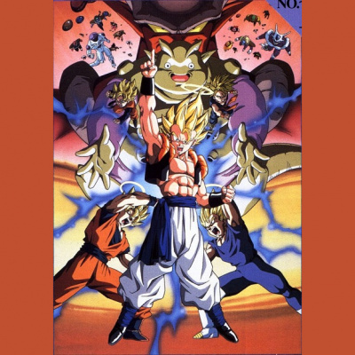 The Next Dimension: A Dragon Ball Z Podcast