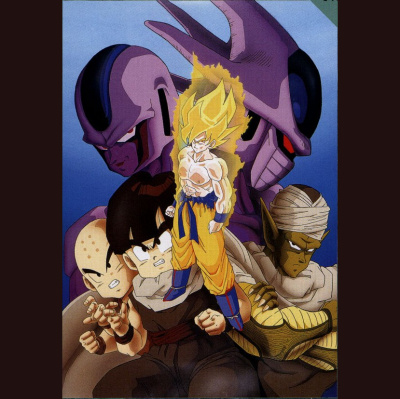 The Next Dimension: A Dragon Ball Z Podcast