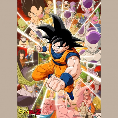 The Next Dimension: A Dragon Ball Z Podcast