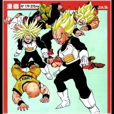 The Next Dimension: A Dragon Ball Z Podcast