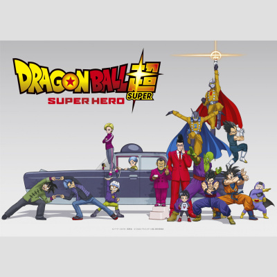 The Next Dimension: A Dragon Ball Z Podcast