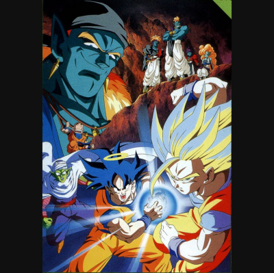 The Next Dimension: A Dragon Ball Z Podcast