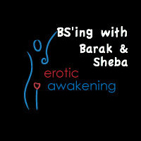 EA257 - BSing in a Primal Way