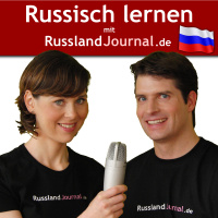 100 Das russische Verb für warten auf.