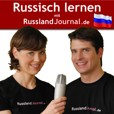 Russisch Lernen Mit Russlandjournal.de