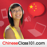 Chinese - Survivalphrases