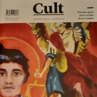 150 - A gente vai se abraçar de novo, Lian Tai