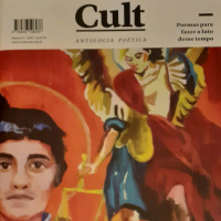 149 - Jennifer Trajano