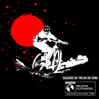 Caçados na Trilha do Sana - Relato UFO