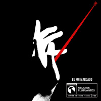 Eu Fui Marcado - Relato Ufológico #123