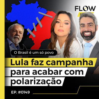 Flow News