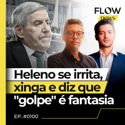 Flow News