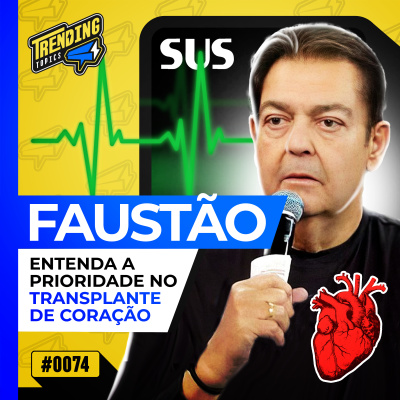 Flow News