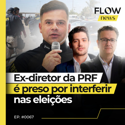 Flow News