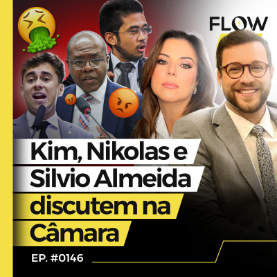 Flow News