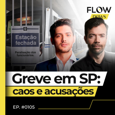 Flow News