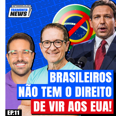Flow News