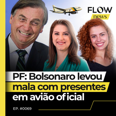 Flow News