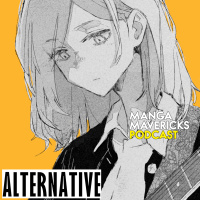 EP. 246: Alternative[Self Liner Note]