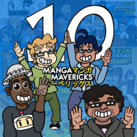 EP. 257: 10 Years Later