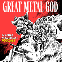 EP. 258: Great Metal God