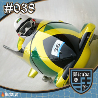 Bicuda #038 - Saudades Talula