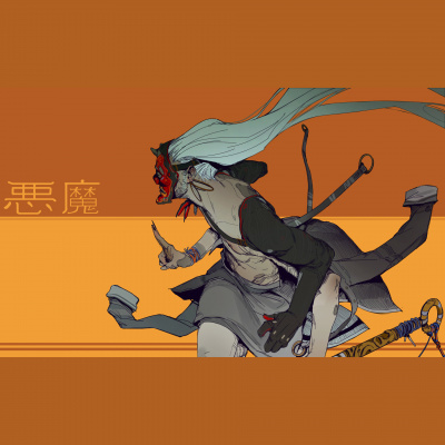 Iconicast - Arte, Desenho E Outras Coisas Nada Artísticas.