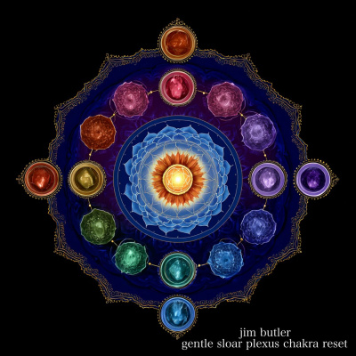 Deep Energy 2.0 - Music For Sleep, Meditation, Relaxation, Massage And Yoga