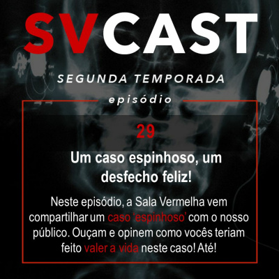 Svcast