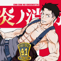 Katoon 41: Fire Force (EnEn no Shouboutai) – 1ª Temporada