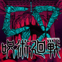 Katoon 58: Jujutsu Kaisen