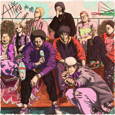Katoon