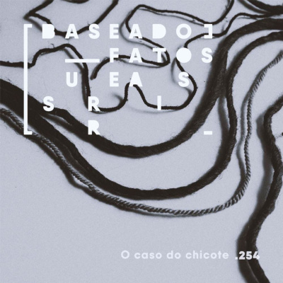 Baseado Em Fatos Surreais