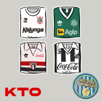 #282 O Paulista de 1988