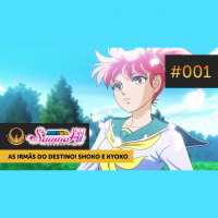 (Saintia Sho) #001 - As Irmãs do Destino! Shoko e Kyoko