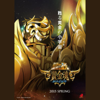 #011 - CDZ News! Soul of Gold e Camisetas Horríveis