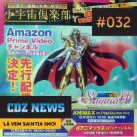 (CDZ News) #032 — Lá Vem Saintia Sho!