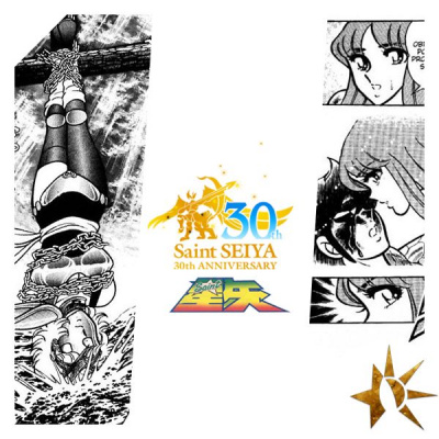Podcast Saint Seiya