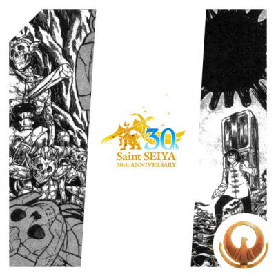 Podcast Saint Seiya