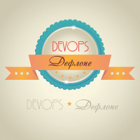 043 - DevOps Deflope BOF на DevOpsConf 2018