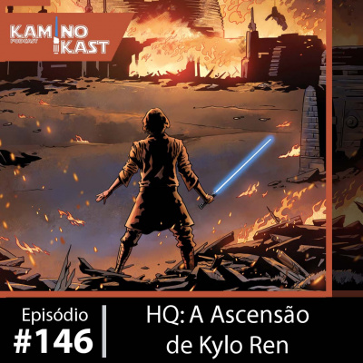 Kaminokast