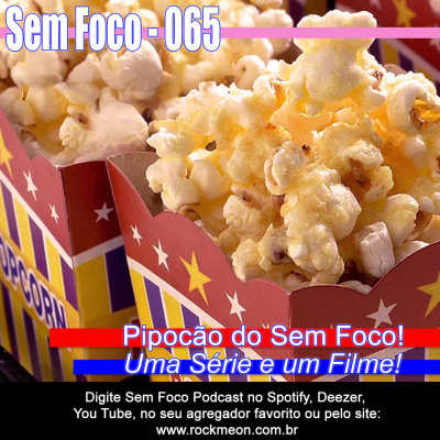 Sem Foco