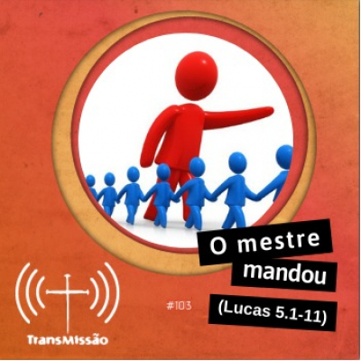 Transmissão | Bibotalk  Teoligado